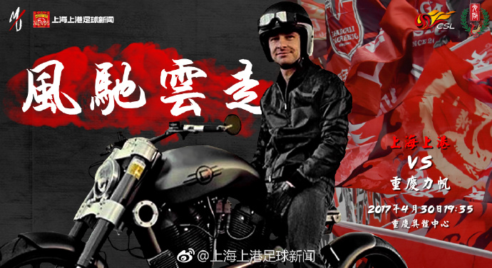 南王世子谋权篡位政变方才停息，由此引发的江湖纷争也拉开了帷幕。巴山剑派门生柳乘风（牛子春 饰）不久前找到姐夫西门吹雪（何润东 饰），把一块掌门玉佩交给他暂为保管，本身前去黄石小镇处事，不意一往没了覆信。西门吹雪找到陆小凤（张智霖 饰），求其帮手寻觅小舅子，陆小凤刚到黄石年夜眼客栈，碰上了年夜内侍卫金七两（韦亦波 饰），他是奉旨前来刺探一笔掉踪的巨额财富的，终究，他将思疑的眼光锁定在镇上沙年夜户（刘占欣 饰）府中。陆小凤在寻访柳乘风着落进程中发现周边很多眉目，在西门吹雪提示下，他改变了窥伺策略，就在这时候，金七